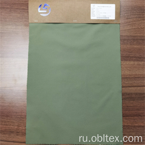 OBL211037 Растяжение T8 Plain для вниз